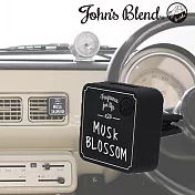 日本John’s Blend車用芳香劑-(櫻花麝香)1枚入