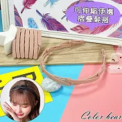 【卡樂熊】基本磨砂素色簡約交叉伸縮造型髮箍(三色)- 粉色