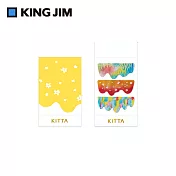 【HITOTOKI】KITTA 隨身攜帶和紙膠帶 Clear透明 暖色色塊 (KITT006)