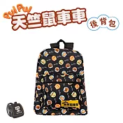 正版授權天竺鼠車車-大容量後背包-2色(黃色、黑色) 黑色