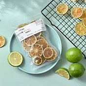 【田月桑時】 檸檬乾原片(35g)