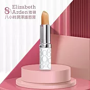 Elizabeth Arden 雅頓 八小時潤澤護唇膏 3.7g (原廠公司貨)