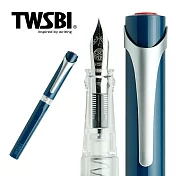 三文堂 TWSBI 鋼筆 / SWIPE / 深海藍 / B