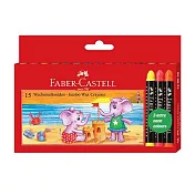 FABER-CASTELL 長鼻象粗芯蠟筆15色