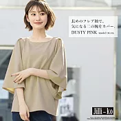 【Jilli~ko】日系純色垂墜廣袖上衣 J8212　 FREE 卡其色