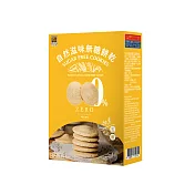 烘焙客-自然滋味無糖手工餅乾(五穀) (120g/盒)