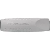 輝柏FABER-CASTELL 2001握得住粗型安全筆套橡皮擦 (三入裝)/ 灰