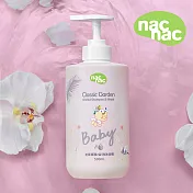 nac nac 花萃保濕 2合1洗沐浴精500ml