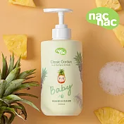 nac nac 果漾保濕2合1 洗沐浴精500ml