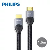 【Philips 飛利浦】HDMI 2.0 公對公1.5m 4K60Hz 鋁合金影音傳輸線(SWV7015)  黑色
