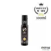 【Oro Bailen 皇嘉】皇家級Picual特級冷壓初榨橄欖油 100ml