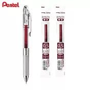 (1筆2芯)PENTEL ENERGEL infree極速鋼珠筆0.5 勃根地紅