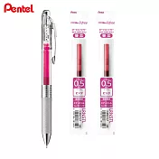 (1筆2芯)PENTEL ENERGEL infree極速鋼珠筆0.5 粉紅