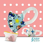 YSH益勝軒 小童4-7歲 3D 醫療 立體口罩-臺灣製 符合國家標準 車車總動員(50入/盒) 車車總動員(50入/盒)