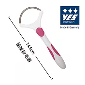 【YES 德悅氏】德國製造精品 挽臉除 毛器(14.5cm)
