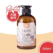 【毛起來】【草本養護】 柔順不打結神奇護毛乳-汪喵通用 500ml