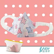 YSH益勝軒 小童4-7歲 3D 醫療 立體口罩-臺灣製 符合國家標準 海底世界(50入/盒) 海底世界(50入/盒)