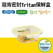 【KOMAX】韓國蔻肯TRITAN方形密封保鮮盒520ml(韓國製)