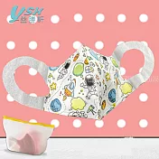 YSH益勝軒 小童4-7歲 3D 醫療 立體口罩-臺灣製 符合國家標準 太空星球(50入/盒) 太空星球(50入/盒)