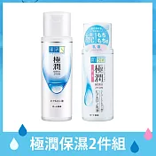 肌研 極潤保濕2件組(化妝水 170ml+乳液 140ml)
