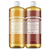 (2入組) 布朗博士 大吉大利潔膚露系列 32oz/946ml 大吉大利