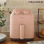 recolte 日本麗克特 Air Oven 氣炸鍋 限定版 寶寶粉