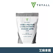 [台灣 Tryall] 濃縮乳清蛋白粉- 芝麻拿鐵(500g/袋)