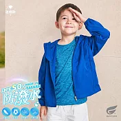 GIAT台灣製UPF50+防曬防潑水風衣外套(兒童款) 100 水手藍