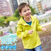 GIAT台灣製UPF50+防曬防潑水風衣外套(兒童款) 100 青檸黃