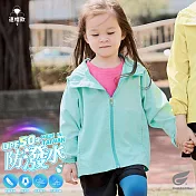 GIAT台灣製UPF50+防曬防潑水風衣外套(兒童款) 100 粉末藍