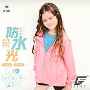 GIAT台灣製UPF50+防曬防潑水風衣外套(兒童款) 140 珍珠紅