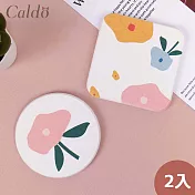 【Caldo卡朵生活】小花朵珪藻土吸水杯墊/皂墊二入組