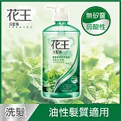 花王 洗髮精清新沁涼型 (750ml/瓶)