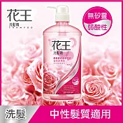 花王 洗髮精溫和柔潤型 (750ml/瓶)