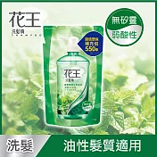 花王 清新沁涼洗髮精 補充包 (550ml/包)