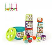 【Battat】大口疊疊杯(湖水綠)