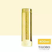 【鈦工坊純鈦餐具 TiKOBO】純鈦保溫瓶_星光瓶 400ml /隨行瓶/保溫杯 (稻穗黃)