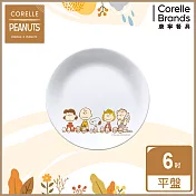 【美國康寧 CORELLE】SNOOPY FRIENDS 6吋平盤