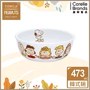 【美國康寧 CORELLE】SNOOPY FRIENDS 473ML韓式湯碗