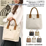 【Sayaka紗彌佳】日系下北澤風情通勤休閒百搭帆布托特包  -白色