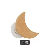 JIAGO 星星月亮木質掛勾 月亮款
