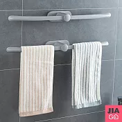 JIAGO 弓形毛巾架 灰色