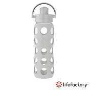 【Lifefactory】玻璃水瓶掀蓋650ml 灰(AFCN-650-GY)
