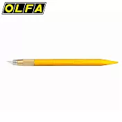 OLFA AK-5 細緻型筆刀