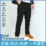 【KISSDIAMOND】防水抗寒加絨加厚鎖溫衝鋒褲(KDPz003N) L 男/黑色