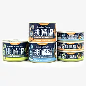 【汪喵星球】挑貓罐- 鯖魚雞肉165g