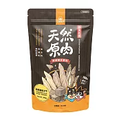 【汪喵星球】零食- 骰子牛家庭號300g