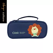 珠友 PB-60645 雙層上翻筆袋/手提文具盒/超大容量/可愛學生筆盒/雙向拉鍊包/收納包-花團獅  02深藍