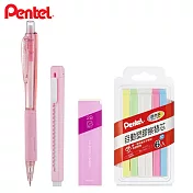 PENTEL 柔色文具系列組合  柔粉