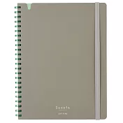 KOKUYO Sooofa軟線圈筆記本A5- 灰